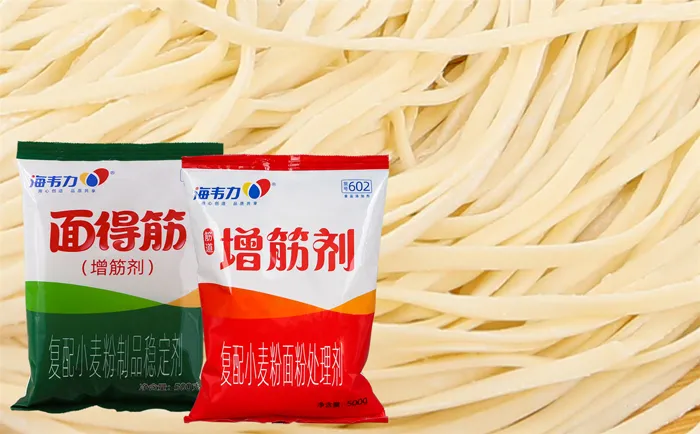 蘑菇鸡肉饺的做法和配方,海韦力增筋剂