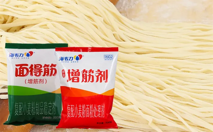 嫩韭鲜鱿饺的做法和配方,海韦力增筋剂