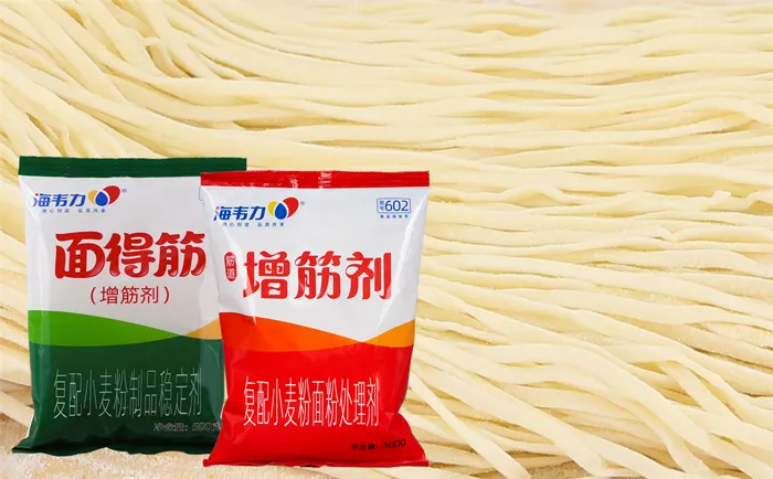 藕粉饺的做法和配方,海韦力增筋剂