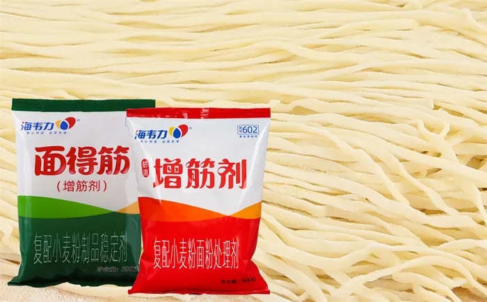荞麦面蒸饺的做法和配方,海韦力增筋剂