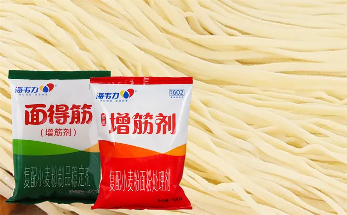 水晶羊肉饺的做法和配方,海韦力增筋剂