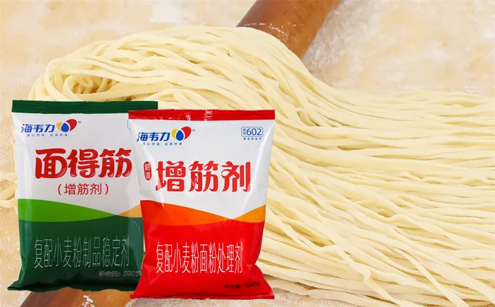 素什锦水饺的做法和配方,海韦力增筋剂