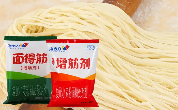 酸菜水饺的做法和配方,海韦力增筋剂