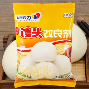 馒头粉改良剂,巧克力花卷