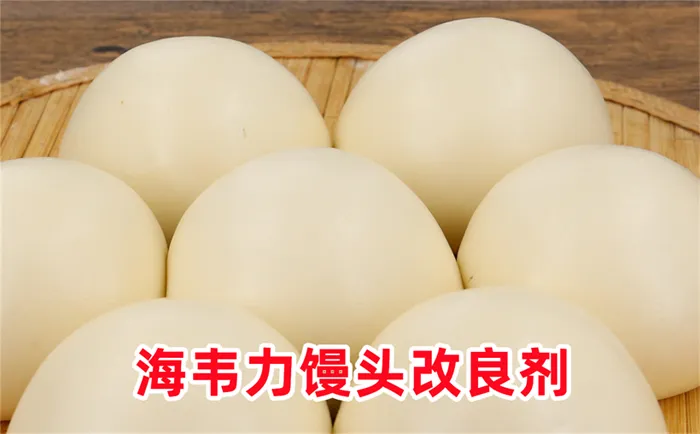 陕西罐罐馍