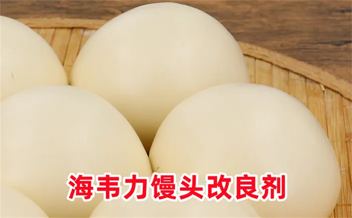 蝴蝶卷的做法