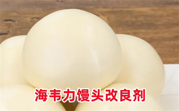 火腿卷的做法