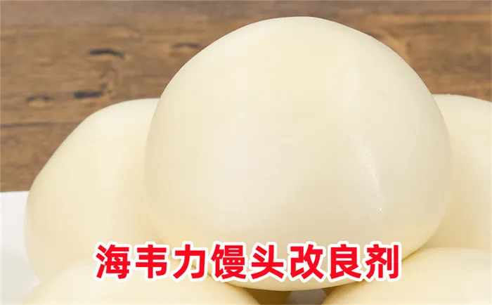 糯沙凉卷的做法