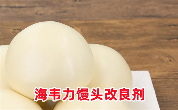 三丁花卷的做法