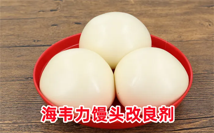 鸡丝卷的做法