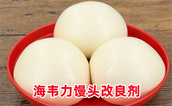 扇形卷的做法