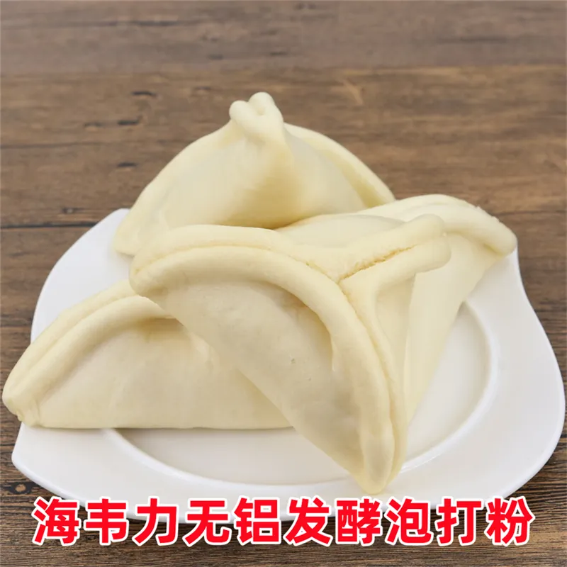 双色花卷的做法