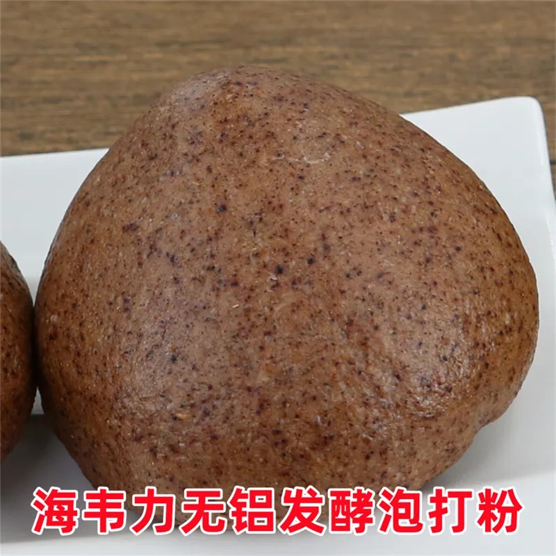 五香葱花卷的做法
