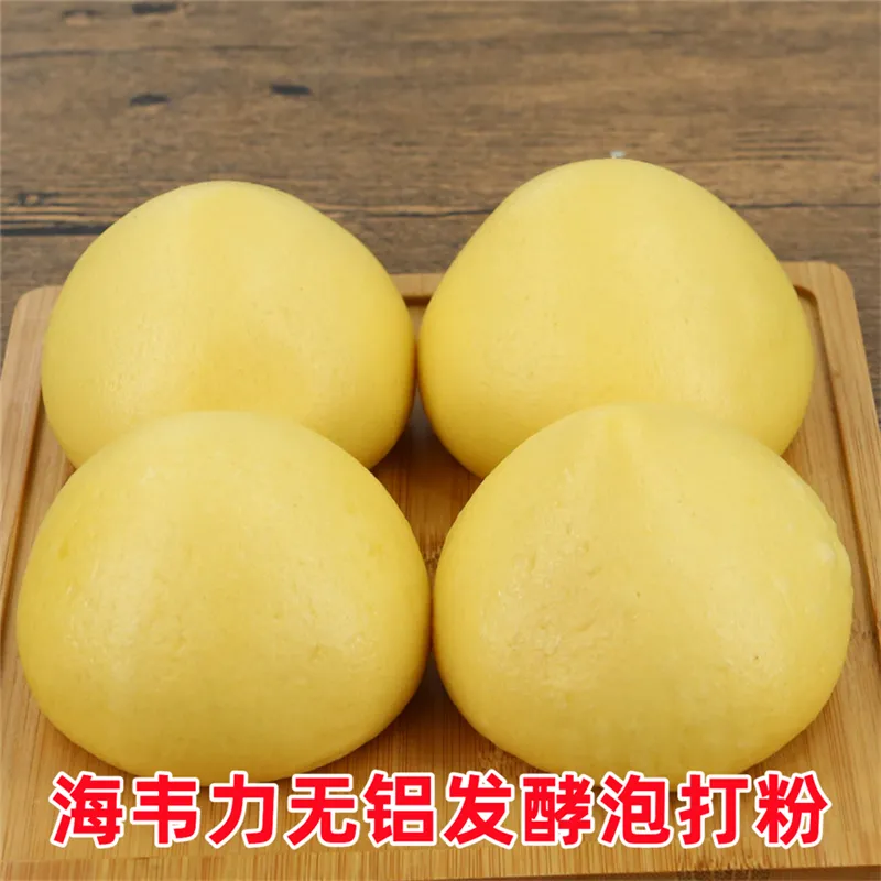 银丝卷的做法