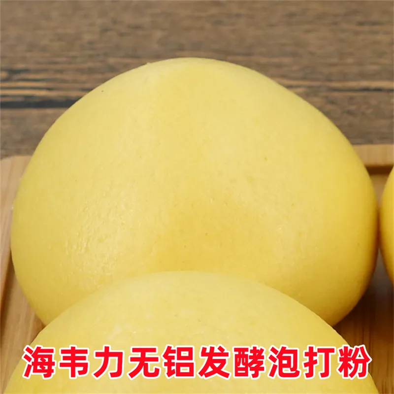 鸳鸯卷的做法