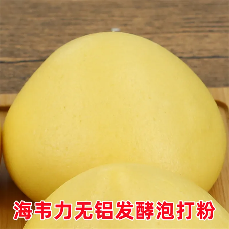 猪蹄卷的做法