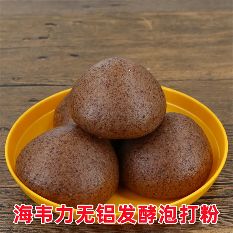 蝴蝶卷的做法和配方