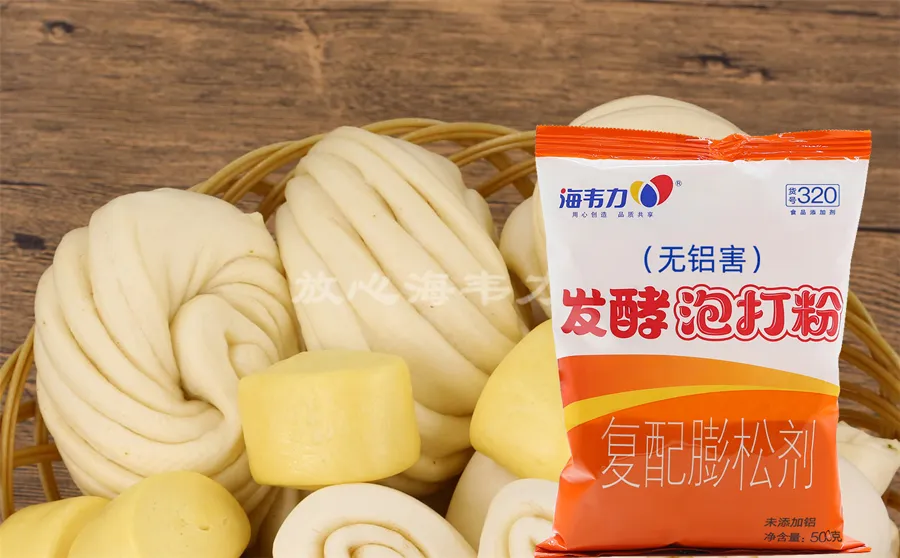 发酵泡打粉,蝴蝶花卷怎么做