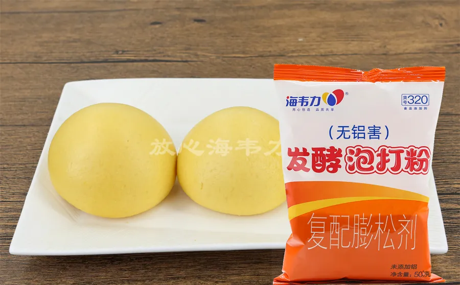 发酵泡打粉,菱粉拉皮卷怎么做