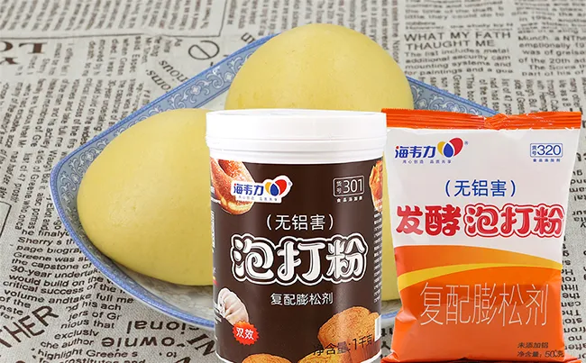 发酵泡打粉,牛肉花卷怎么做