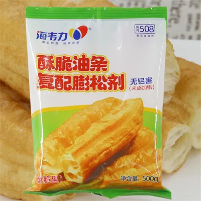 海韦力酥脆油条复配膨松剂,小茴香油条