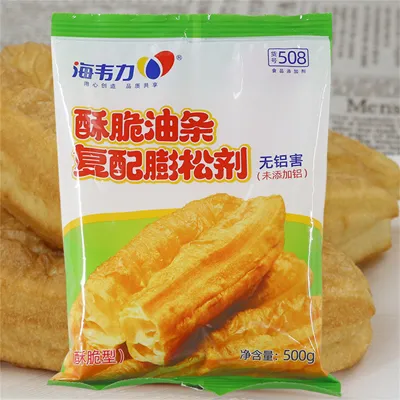 海韦力油条膨松剂,火锅店的茴香小油条