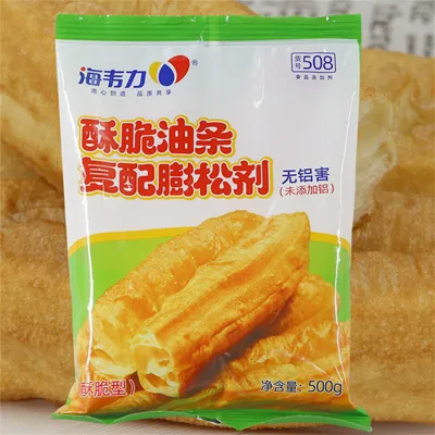 油条到底放什么酥脆,海韦力酥脆油条膨松剂