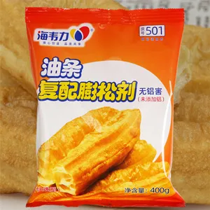 海韦力快速油条膨松剂,炸面鱼膨松剂