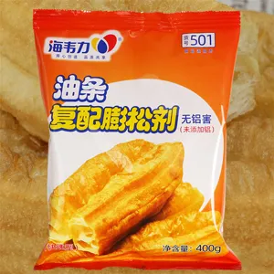 快速油条膨松剂,家庭油条的制作方法