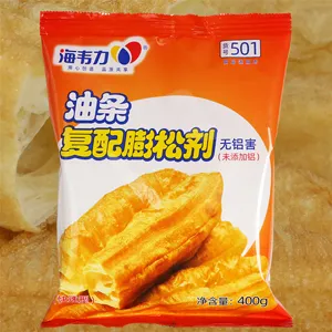 快速油条膨松剂,学做油条