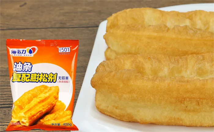 快速油条膨松剂,想学炸油条