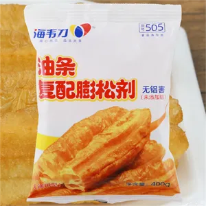 通用油条膨松剂,油条配方方法