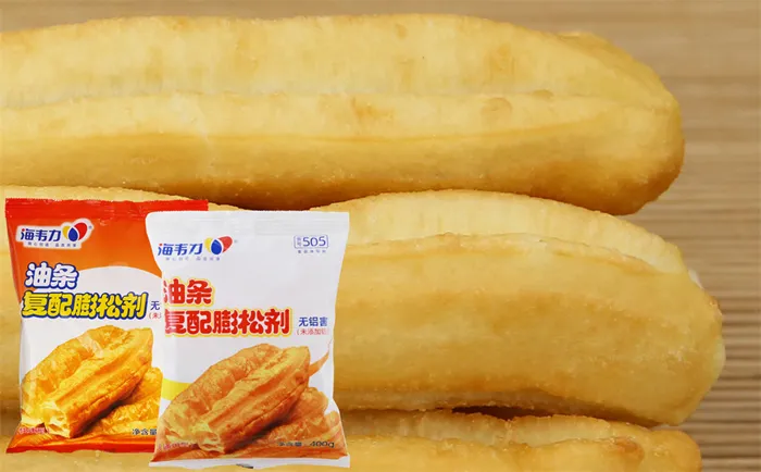 无铝通用油条膨松剂,油条要怎么做才能蓬松