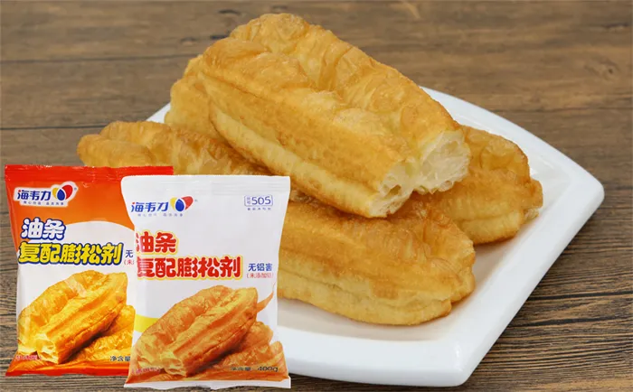 无矾通用油条膨松剂,油饼的家常做法