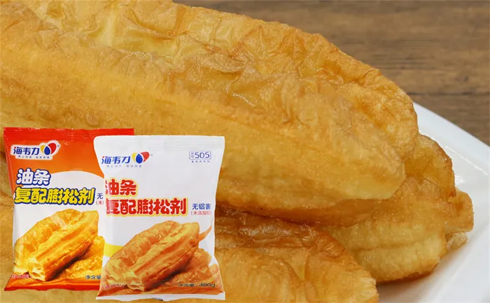 无铝通用油条膨松剂,炸油饼怎么炸
