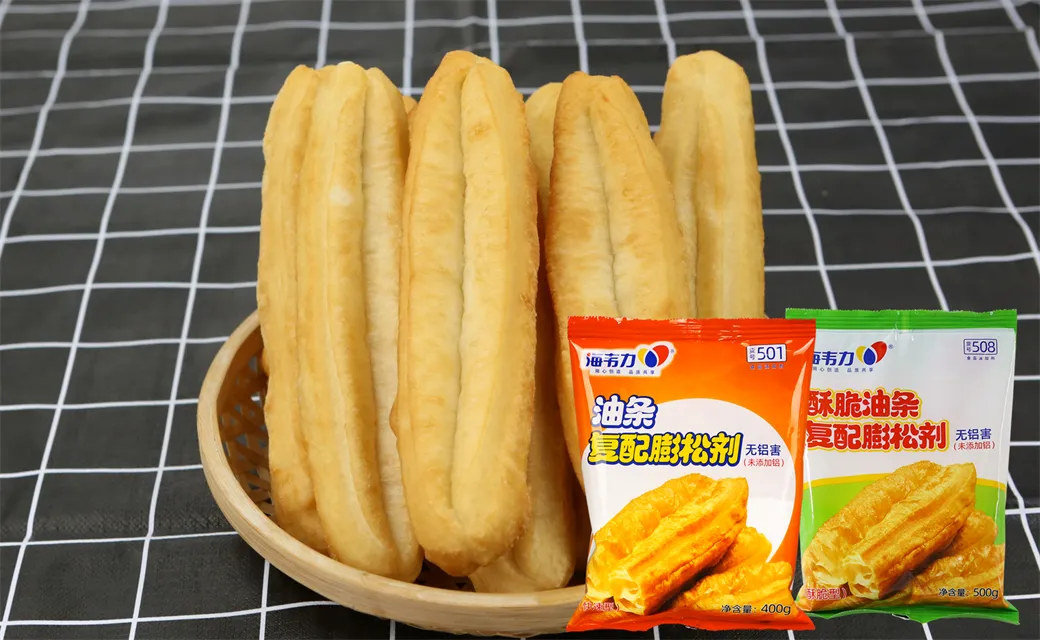 酥脆无铝油条膨松剂,哪里有学香酥大油条的