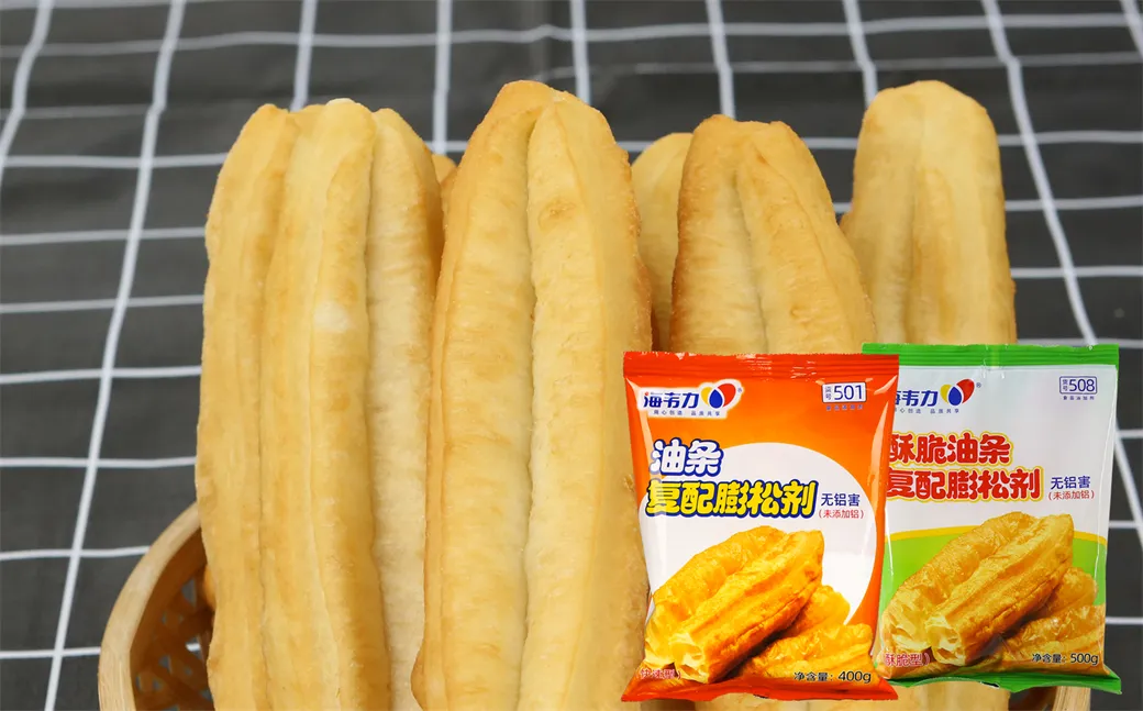 无矾酥脆油条膨松剂,香酥油条配方