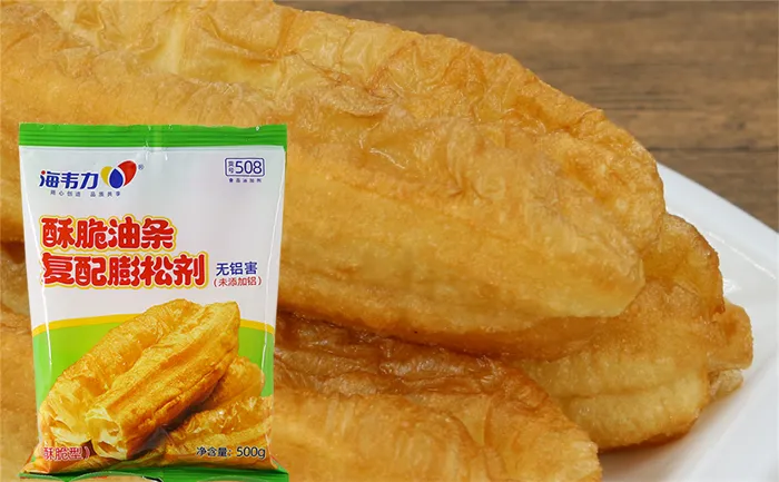  海韦力酥脆油条膨松剂,香酥油条的做法大全
