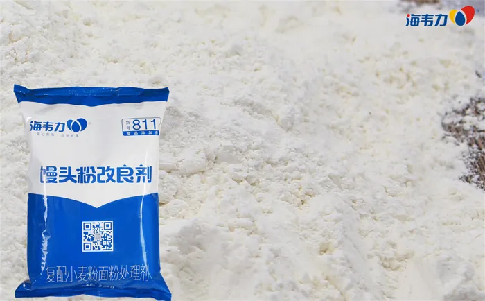 馒头粉改良剂,美国小麦等级标准