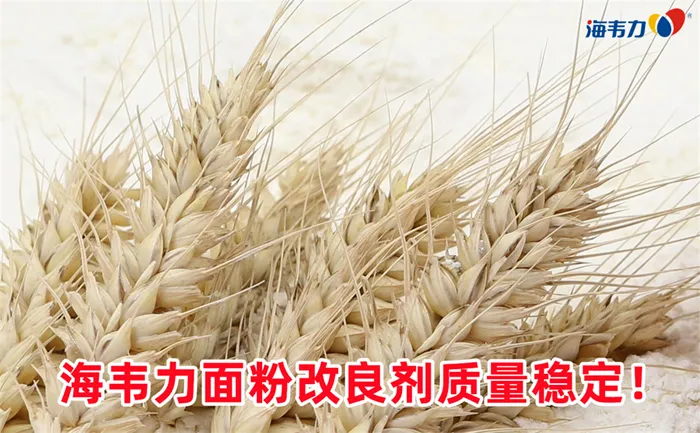 筛面粉的作用是什么