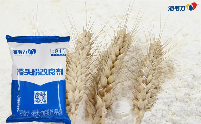 馒头粉改良剂,磨粉机的种类有哪些