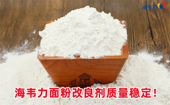 磨粉机的磨辊种类