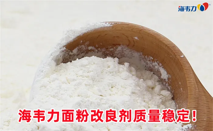 面筋含量对馒头的影响