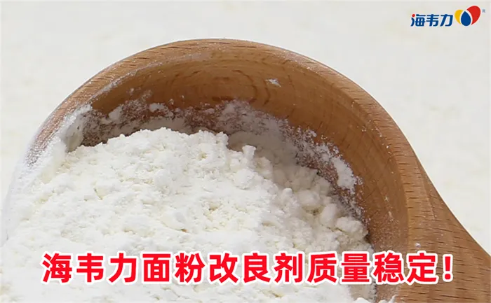 方便面的添加剂有哪些