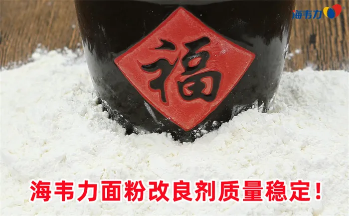 淀粉糊化的机理