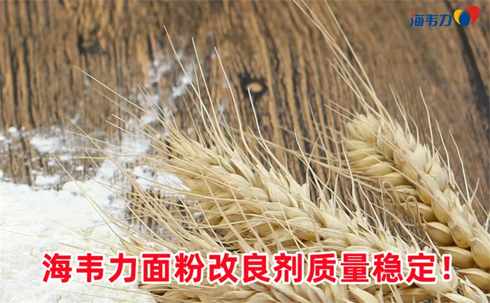 小麦清理平面回转筛的操作要