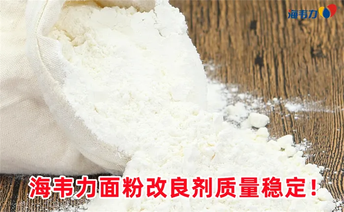 小麦清理的目的和方法