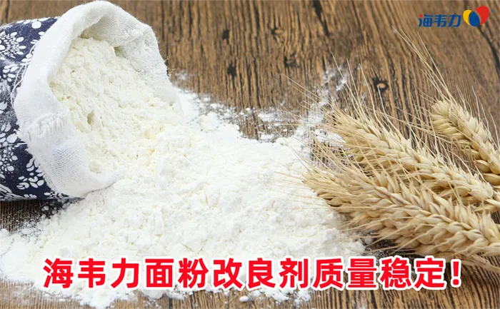面粉厂清粉机的组合原则