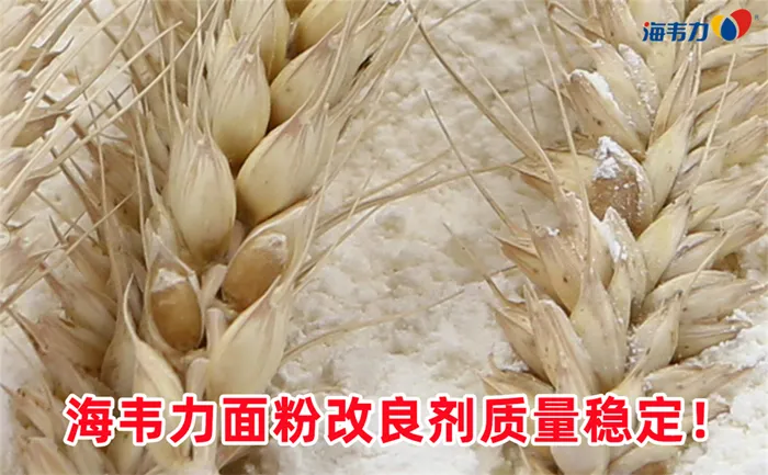面粉厂松粉机的作用