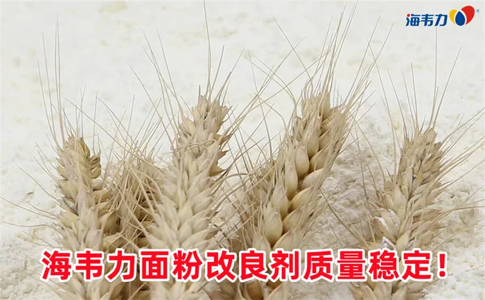 粉厂皮磨系统筛路的说明
